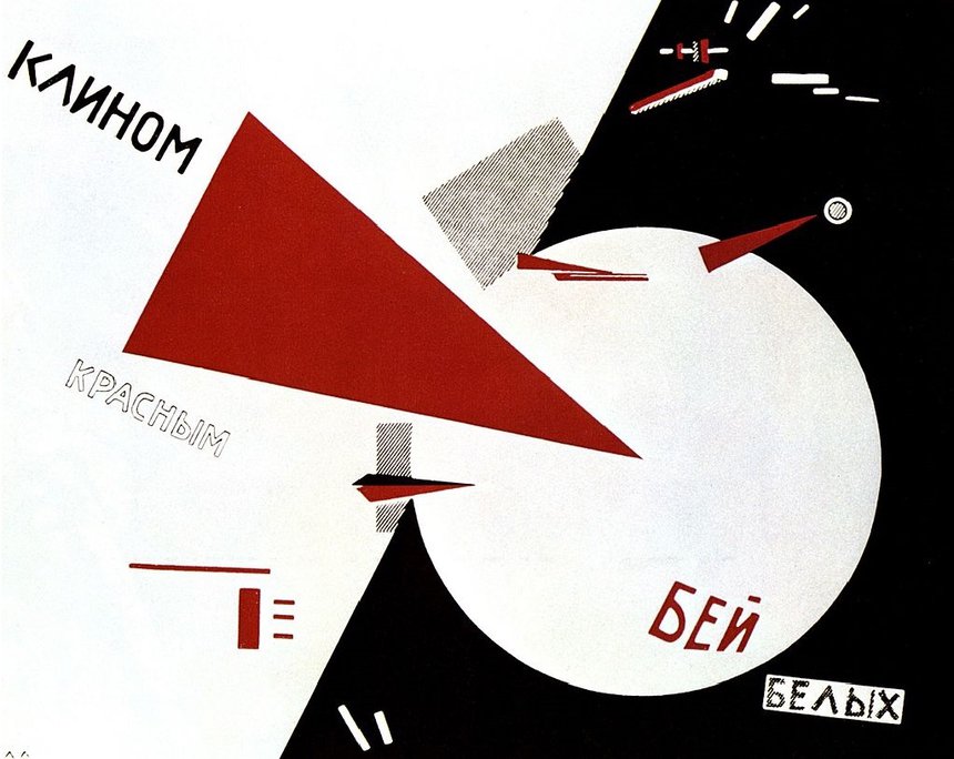 Soviet-poster-Drive-red-wedges-white-troops-Lissitzky-1920-Getty-Images.jpg
