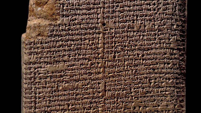 Late Babylonian clay tablet, 1000BC-500BC, excavated/found in South Iraq, 3.25 x 2.375 inches, Akkadian cuneiform inscription.
